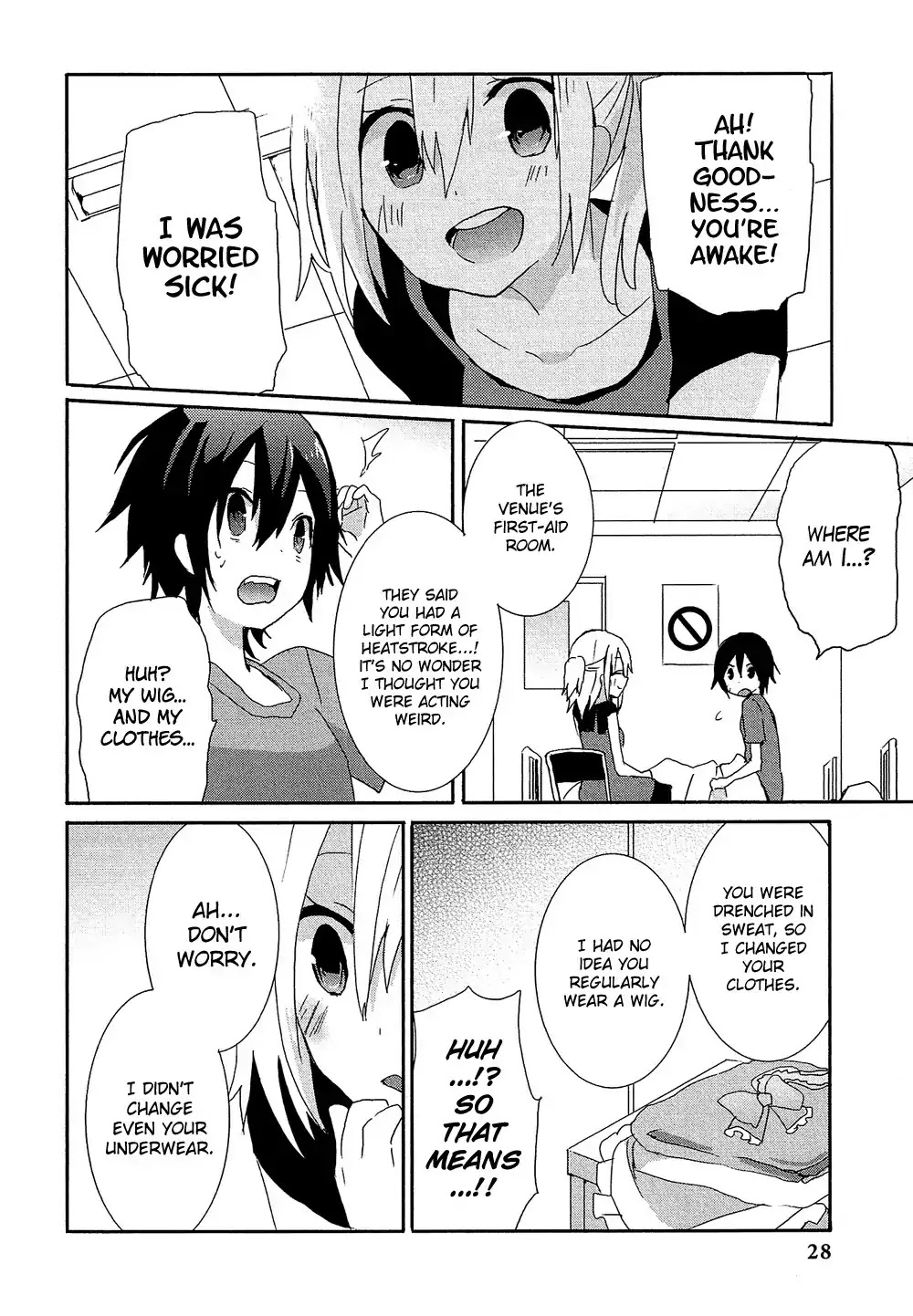 Josou Shounen Anthology Comic Chapter 17.2 page 13 - Chapter 17.2: Misaki-chan to Azami-kun 2 (Sakano Anri)
