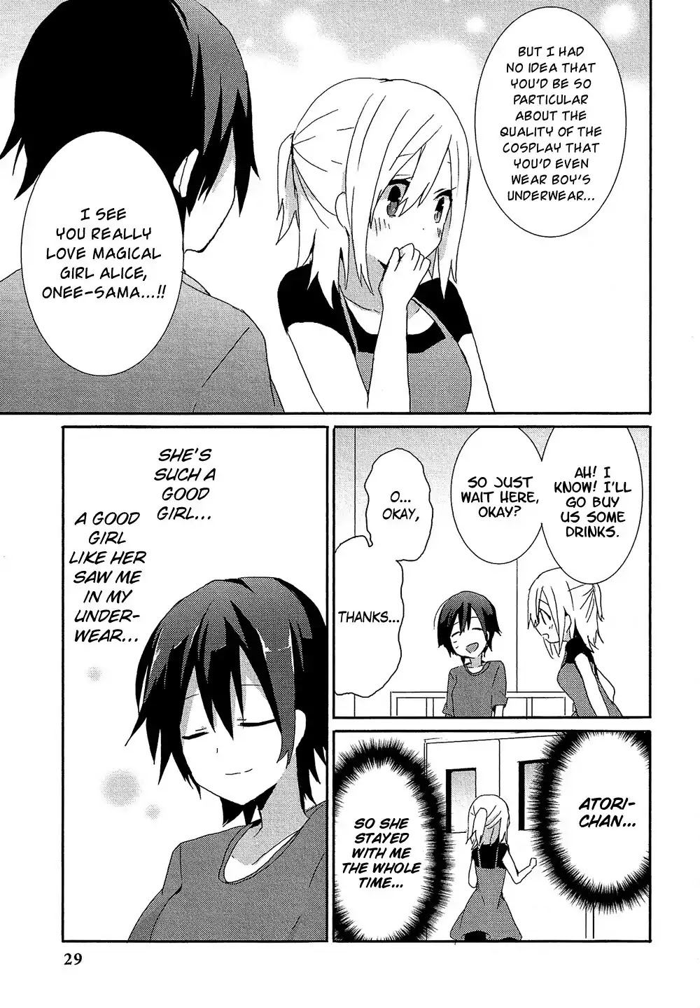 Josou Shounen Anthology Comic Chapter 17.2 page 14 - Chapter 17.2: Misaki-chan to Azami-kun 2 (Sakano Anri)