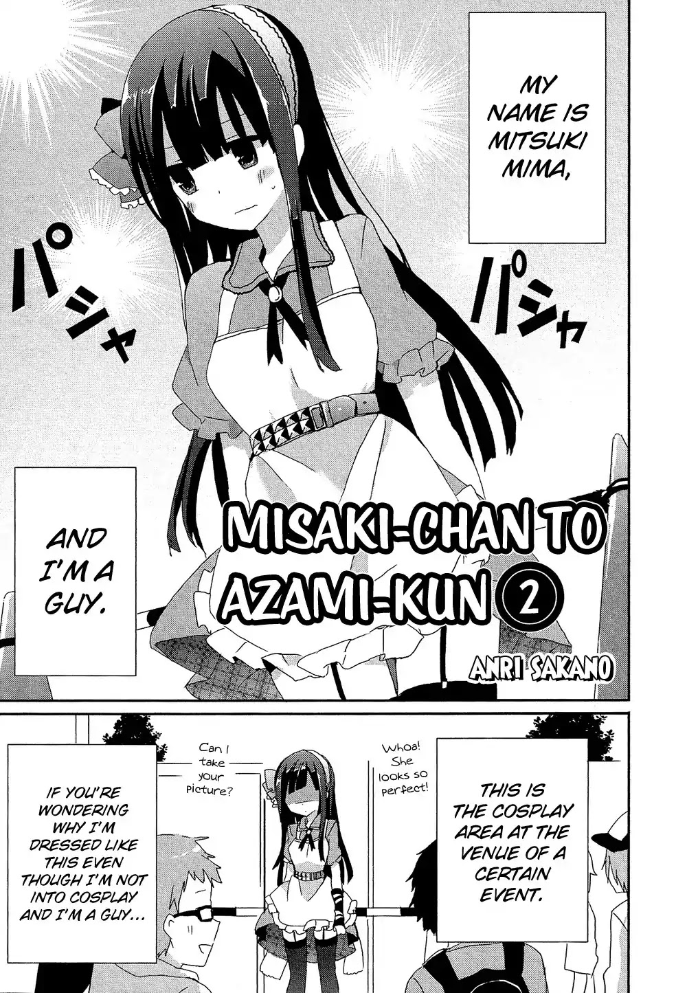 Josou Shounen Anthology Comic Chapter 17.2 page 2 - Chapter 17.2: Misaki-chan to Azami-kun 2 (Sakano Anri)