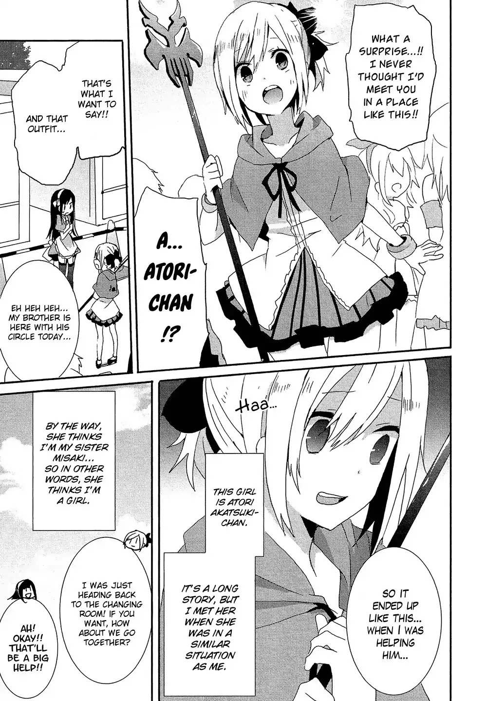 Josou Shounen Anthology Comic Chapter 17.2 page 6 - Chapter 17.2: Misaki-chan to Azami-kun 2 (Sakano Anri)