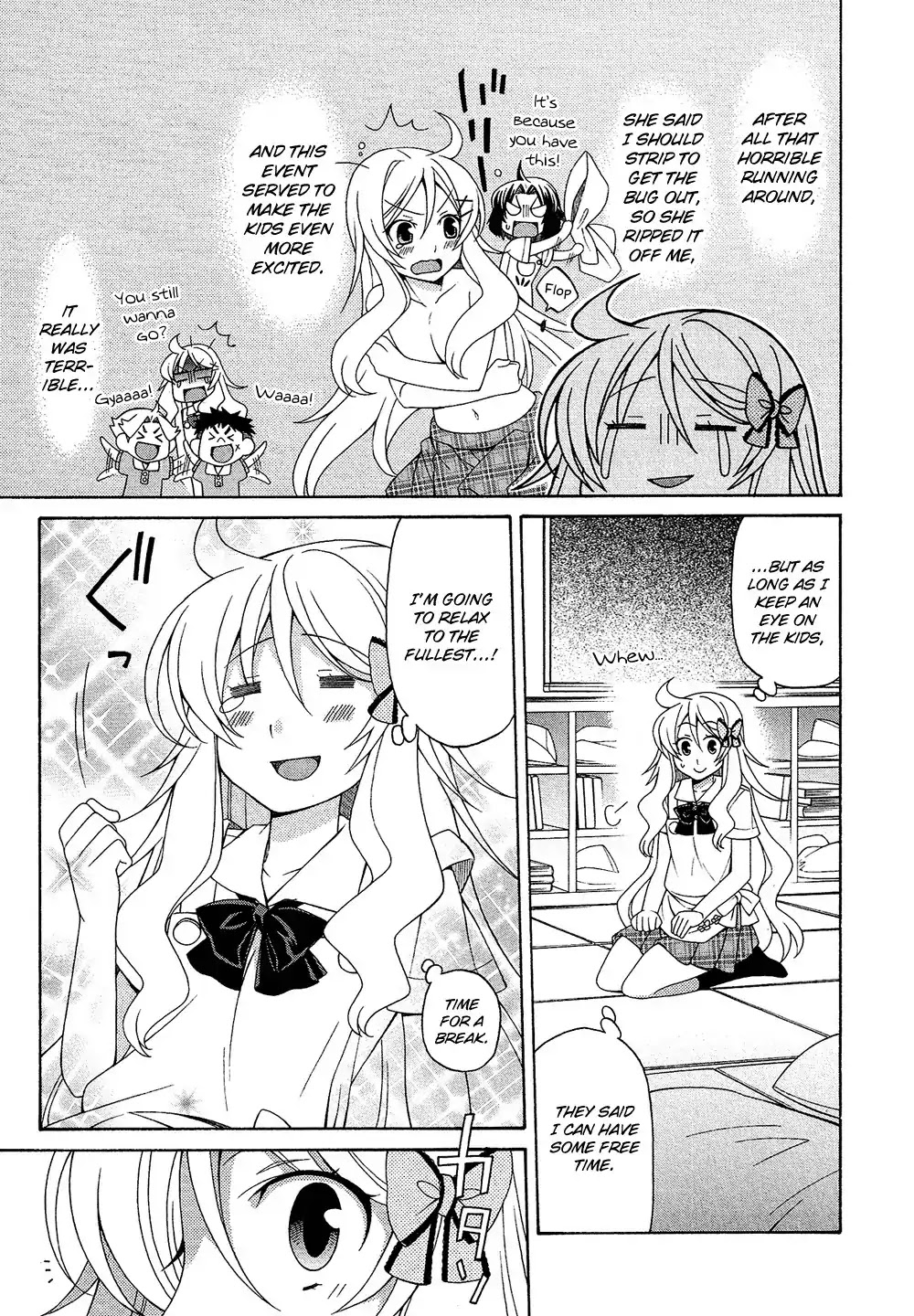 Josou Shounen Anthology Comic Chapter 17.3 page 12 - Chapter 17.3: Ai-chan Ganbarimasu! (Eichi Yuu)