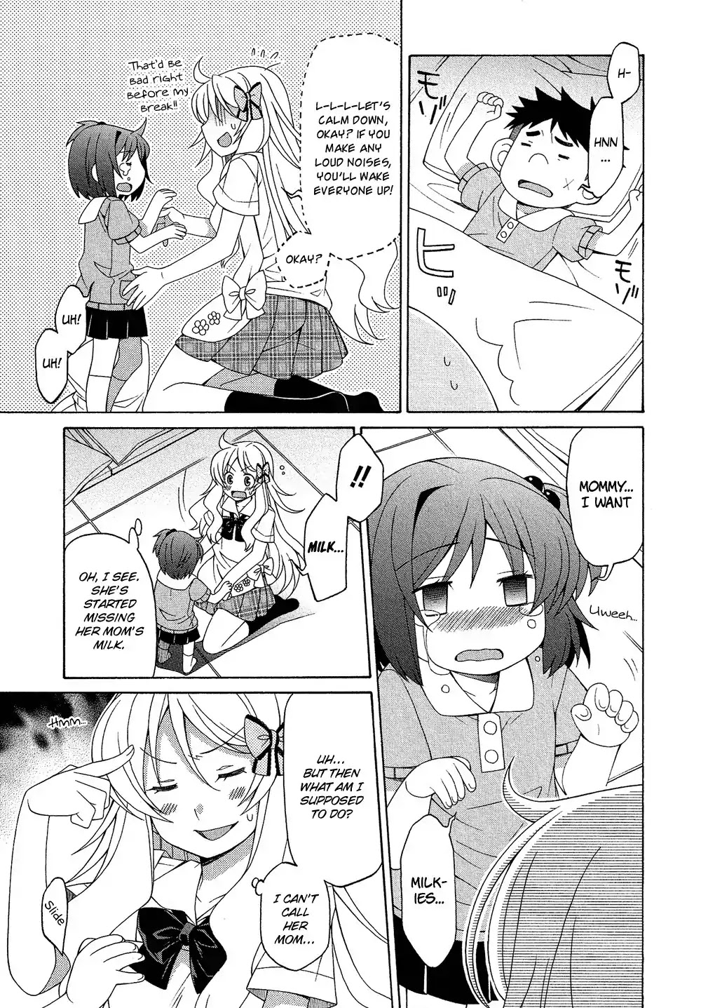 Josou Shounen Anthology Comic Chapter 17.3 page 14 - Chapter 17.3: Ai-chan Ganbarimasu! (Eichi Yuu)