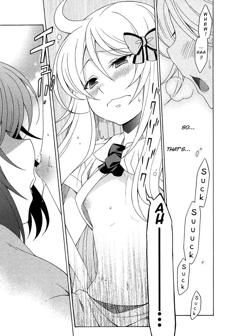 Josou Shounen Anthology Comic Chapter 17.3 page 18 - Chapter 17.3: Ai-chan Ganbarimasu! (Eichi Yuu)