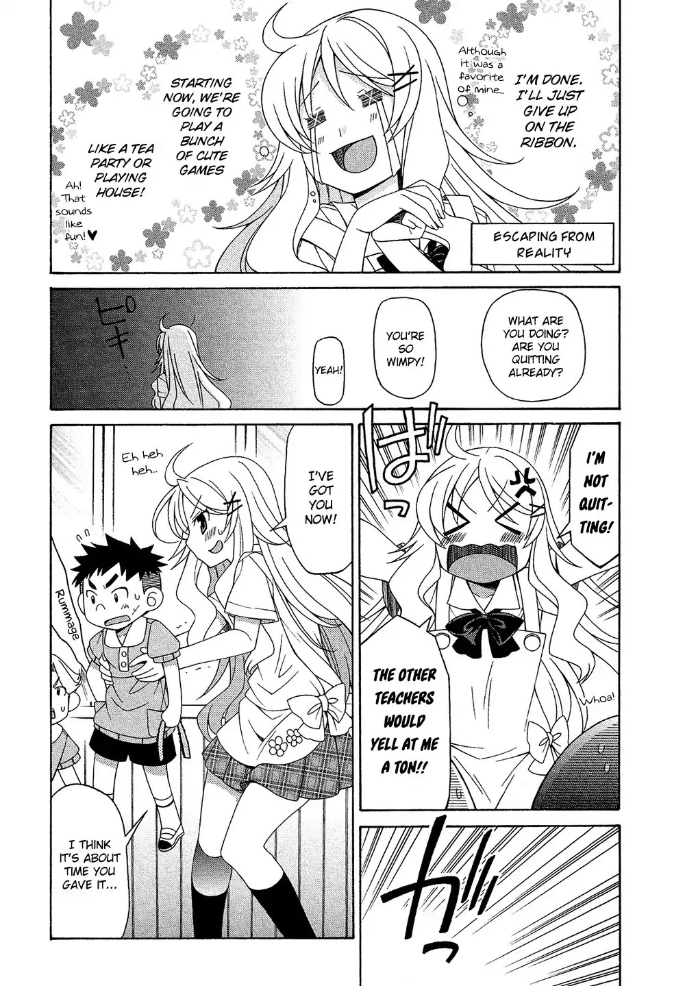 Josou Shounen Anthology Comic Chapter 17.3 page 7 - Chapter 17.3: Ai-chan Ganbarimasu! (Eichi Yuu)