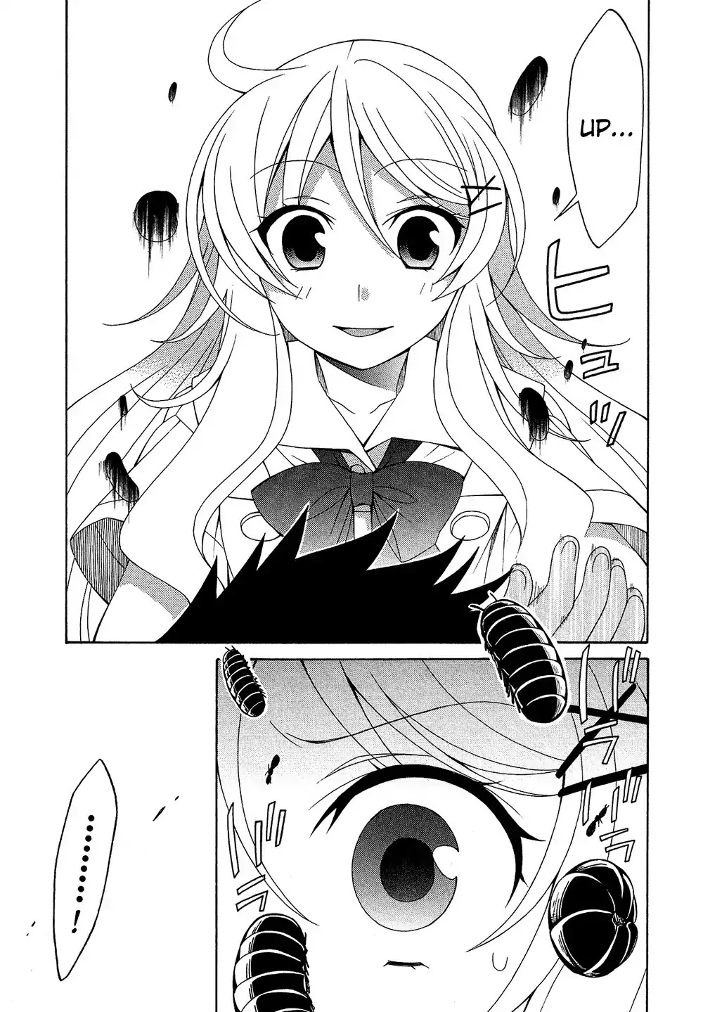 Josou Shounen Anthology Comic Chapter 17.3 page 8 - Chapter 17.3: Ai-chan Ganbarimasu! (Eichi Yuu)