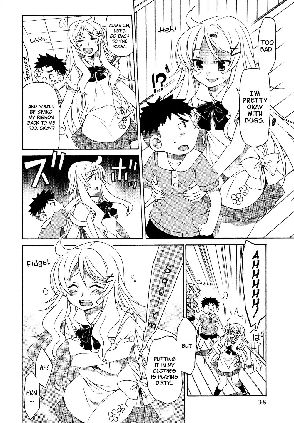 Josou Shounen Anthology Comic Chapter 17.3 page 9 - Chapter 17.3: Ai-chan Ganbarimasu! (Eichi Yuu)