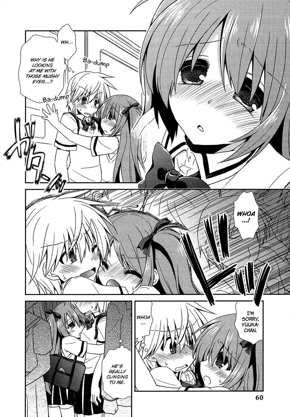 Josou Shounen Anthology Comic Chapter 17.4 page 11 - Chapter 17.4: Itsumo no Futari (Tabuchi Yoshiko)