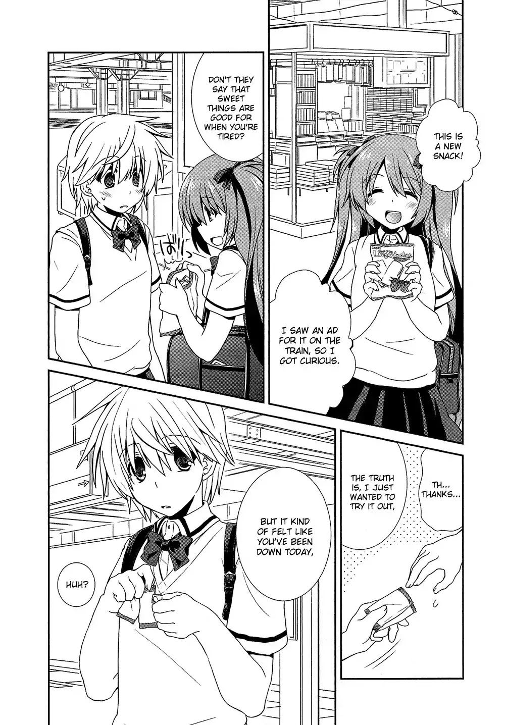 Josou Shounen Anthology Comic Chapter 17.4 page 14 - Chapter 17.4: Itsumo no Futari (Tabuchi Yoshiko)
