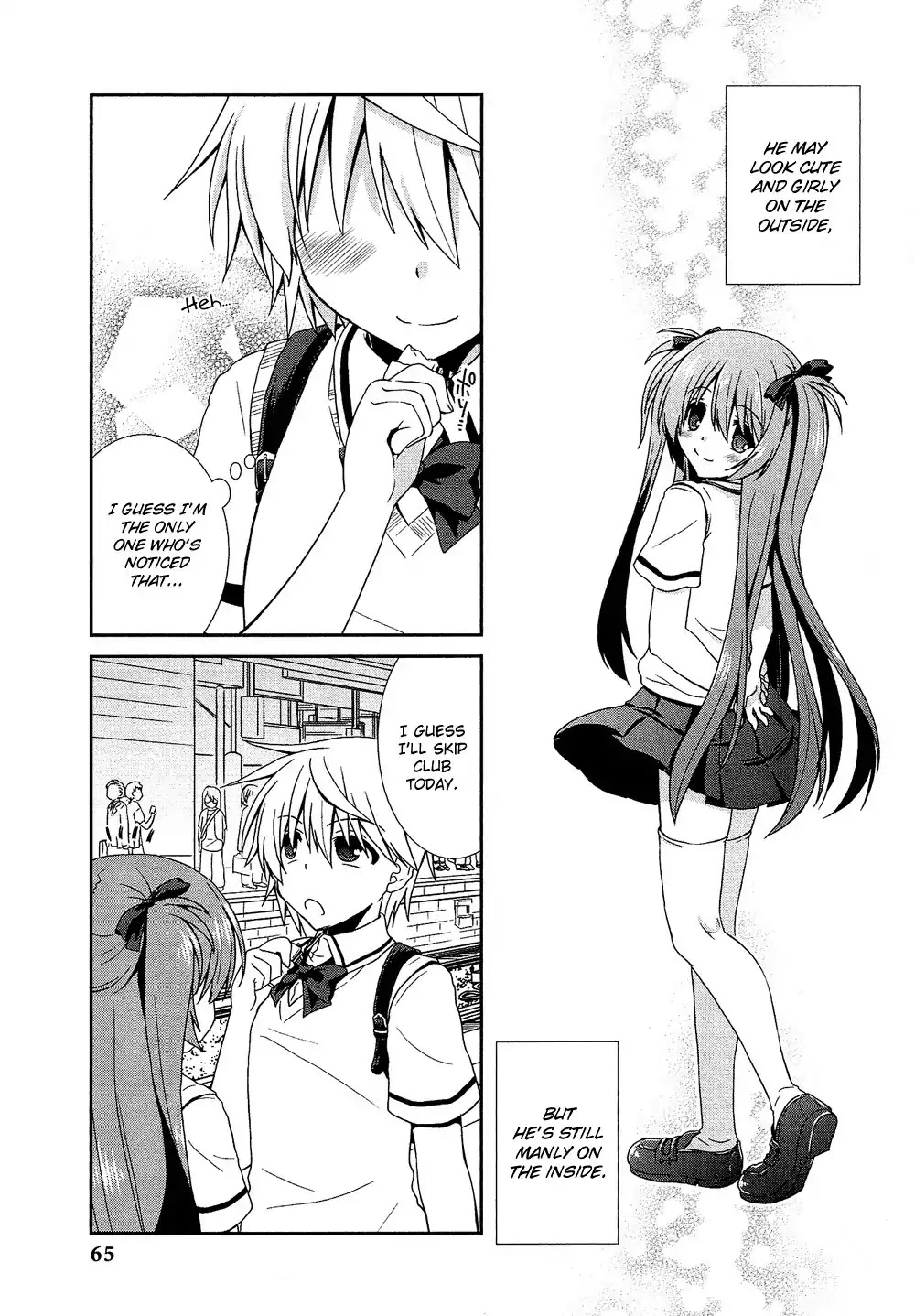 Josou Shounen Anthology Comic Chapter 17.4 page 16 - Chapter 17.4: Itsumo no Futari (Tabuchi Yoshiko)
