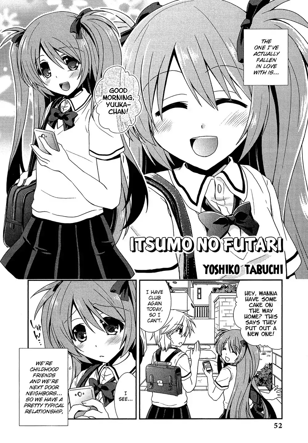 Josou Shounen Anthology Comic Chapter 17.4 page 3 - Chapter 17.4: Itsumo no Futari (Tabuchi Yoshiko)