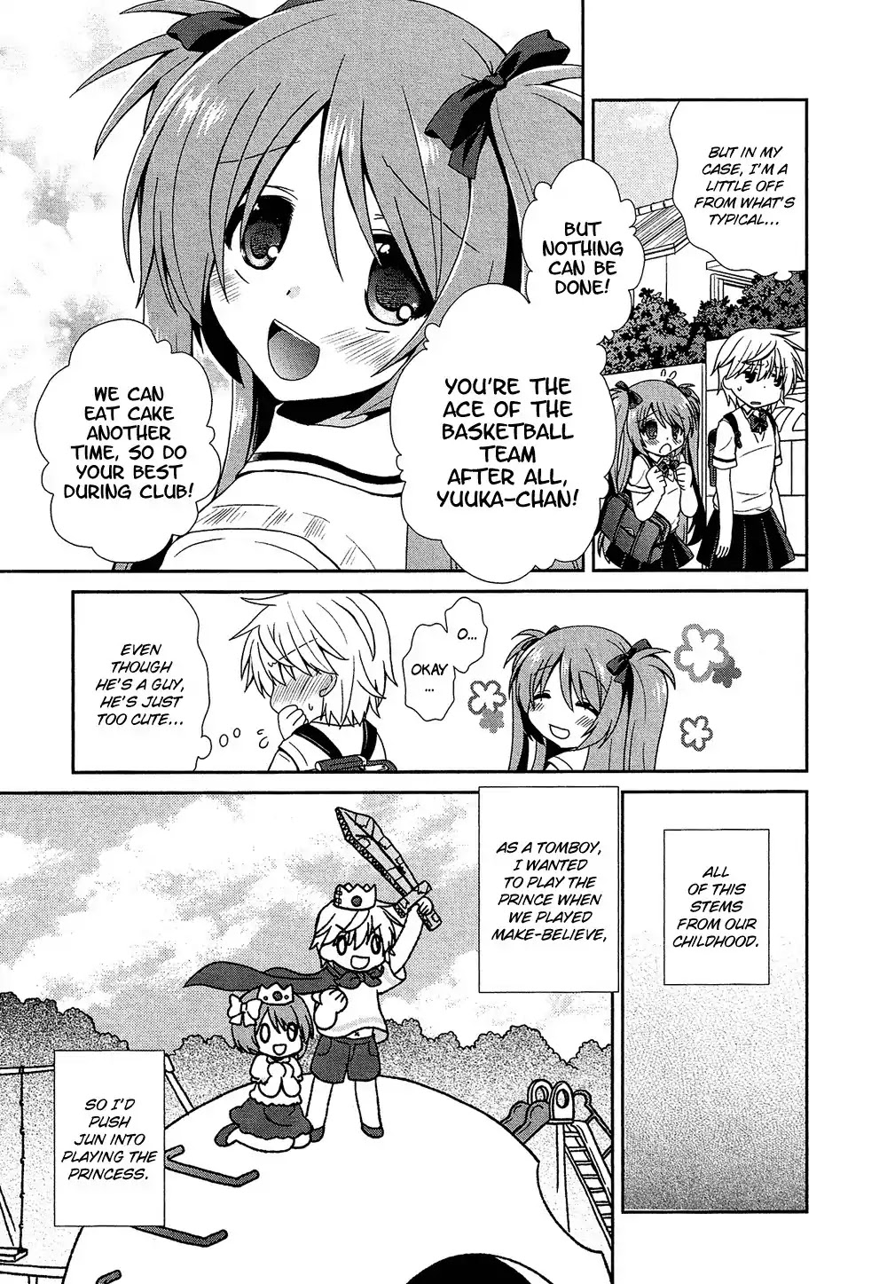 Josou Shounen Anthology Comic Chapter 17.4 page 4 - Chapter 17.4: Itsumo no Futari (Tabuchi Yoshiko)