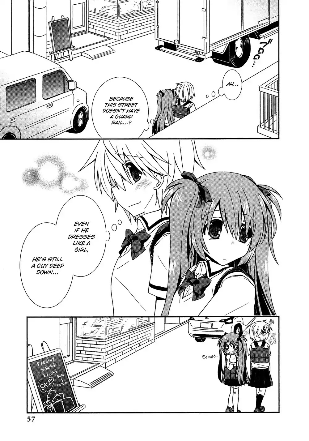Josou Shounen Anthology Comic Chapter 17.4 page 8 - Chapter 17.4: Itsumo no Futari (Tabuchi Yoshiko)