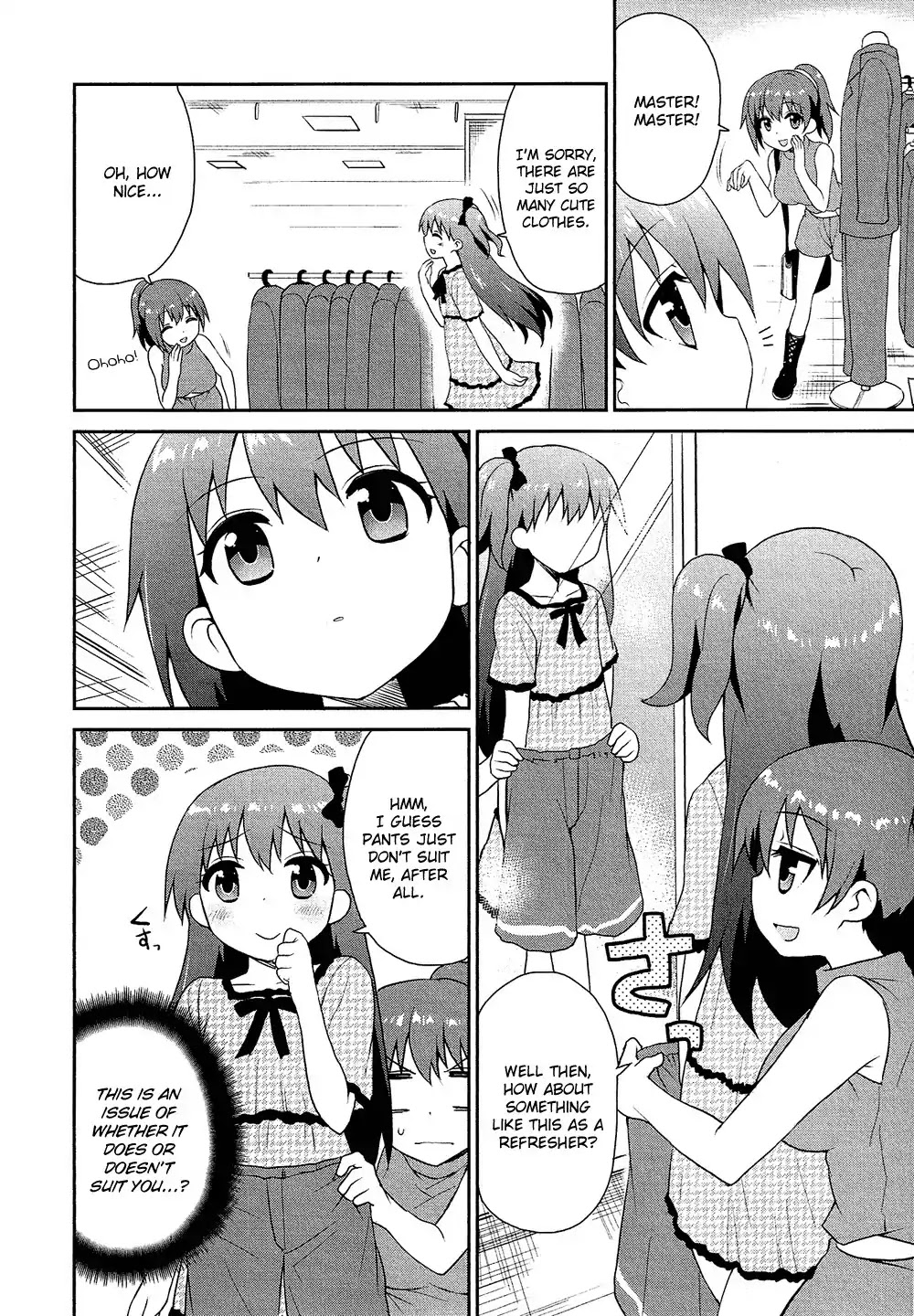 Josou Shounen Anthology Comic Chapter 17.5 page 11 - Chapter 17.5: Ojou-sama wa Otoko no Ko 2 (RYUKI)