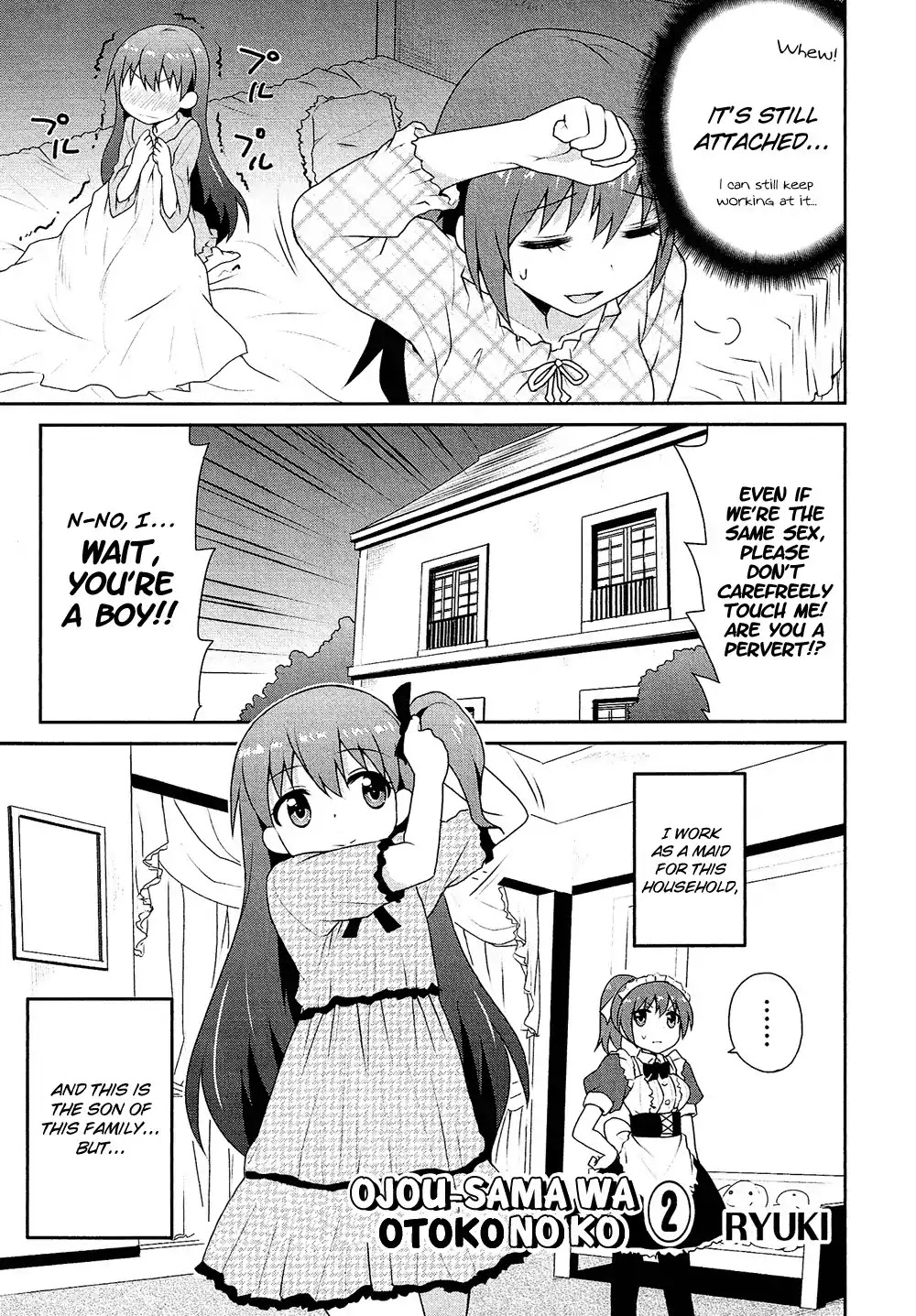 Josou Shounen Anthology Comic Chapter 17.5 page 4 - Chapter 17.5: Ojou-sama wa Otoko no Ko 2 (RYUKI)