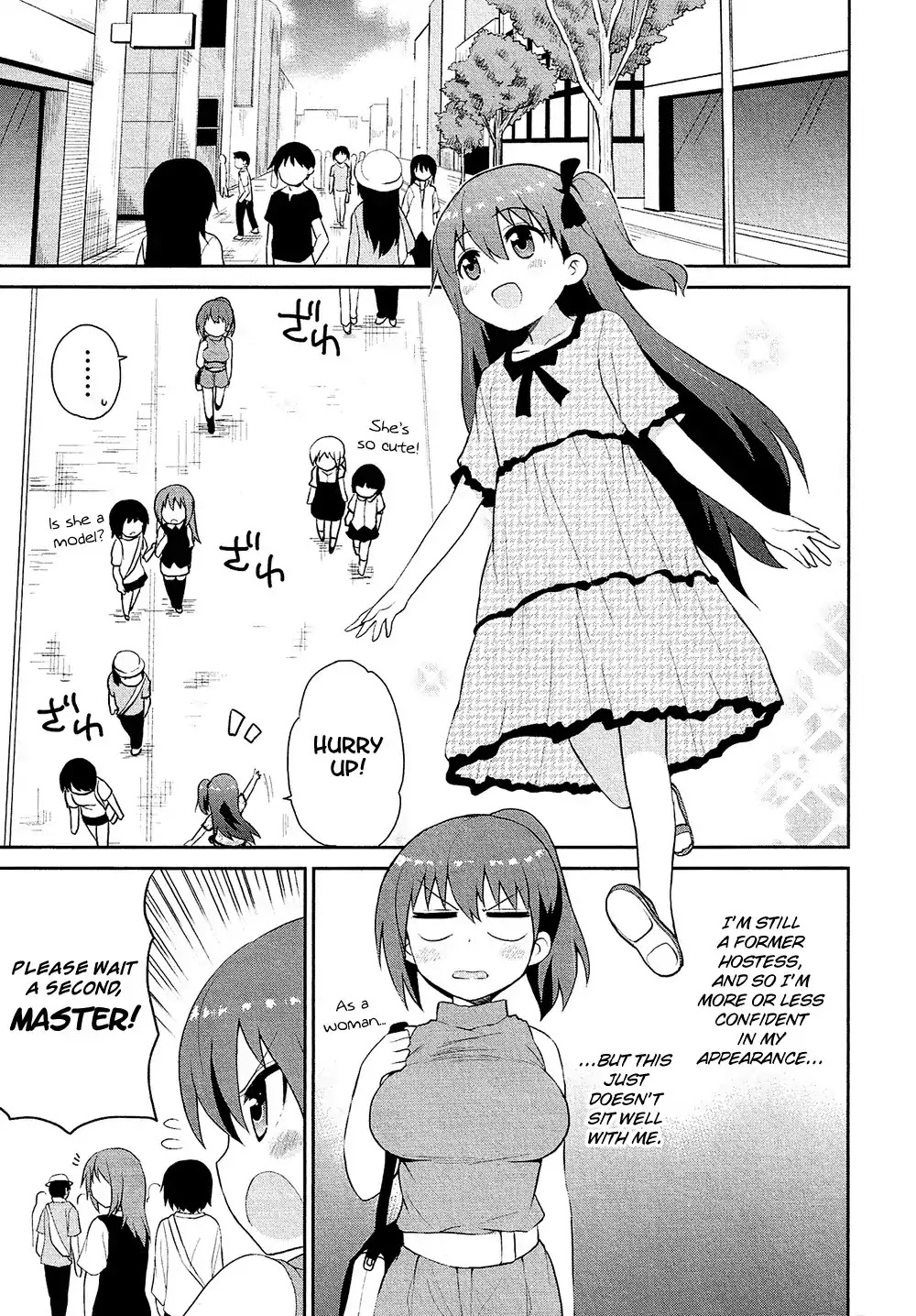 Josou Shounen Anthology Comic Chapter 17.5 page 6 - Chapter 17.5: Ojou-sama wa Otoko no Ko 2 (RYUKI)