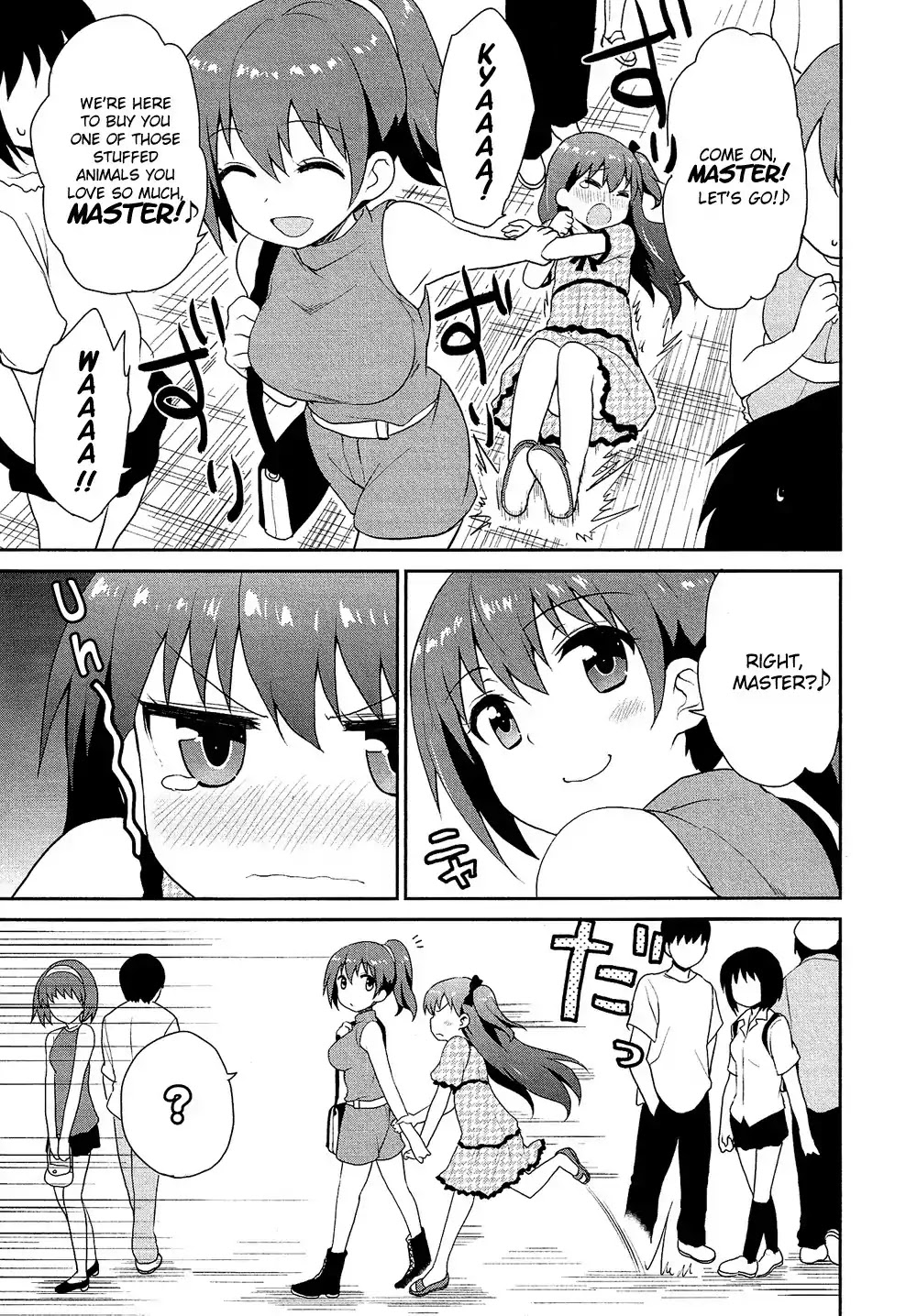 Josou Shounen Anthology Comic Chapter 17.5 page 8 - Chapter 17.5: Ojou-sama wa Otoko no Ko 2 (RYUKI)