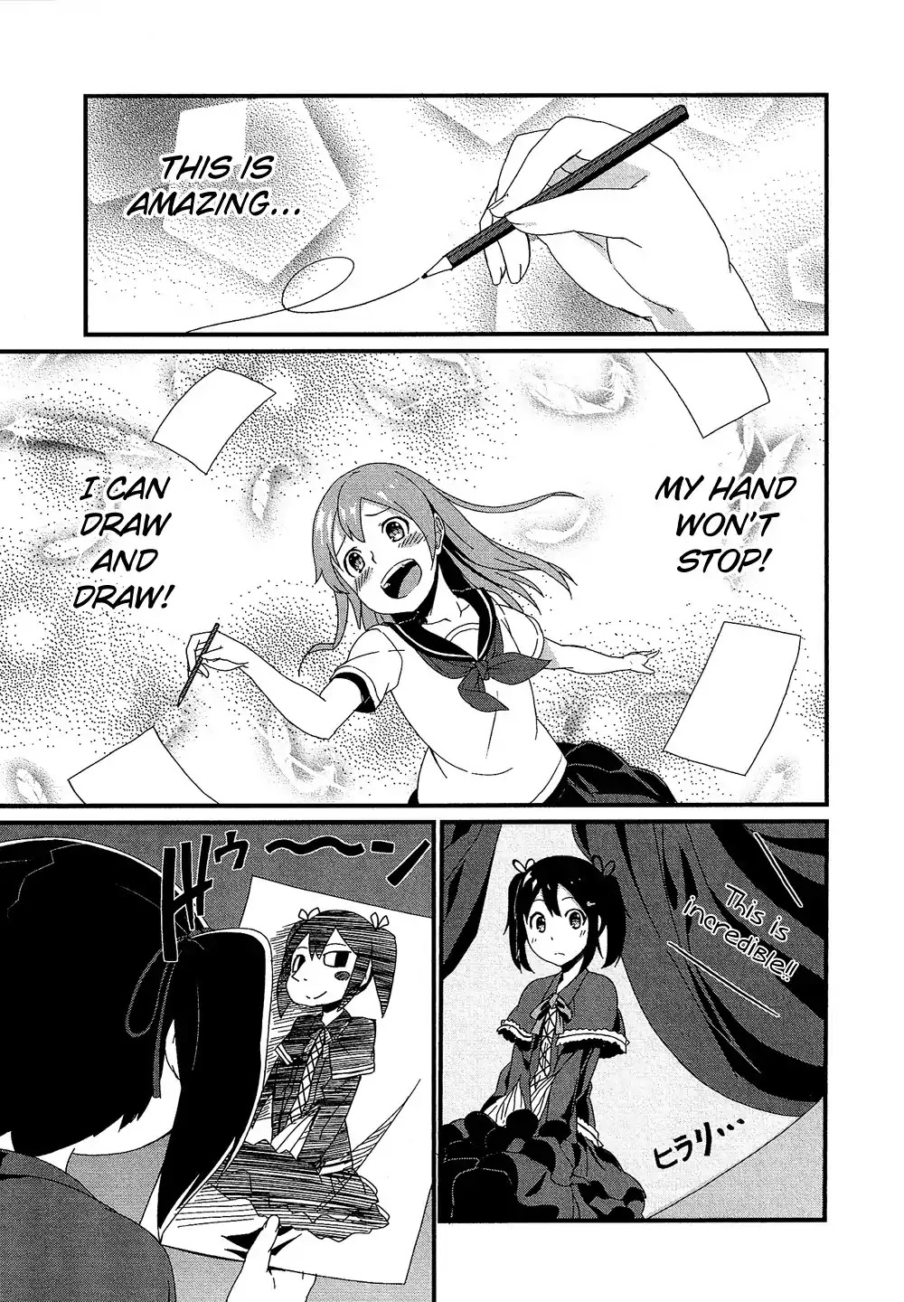 Josou Shounen Anthology Comic Chapter 17.6 page 10 - Chapter 17.6: Josou no Hajimari (Tokumaro)