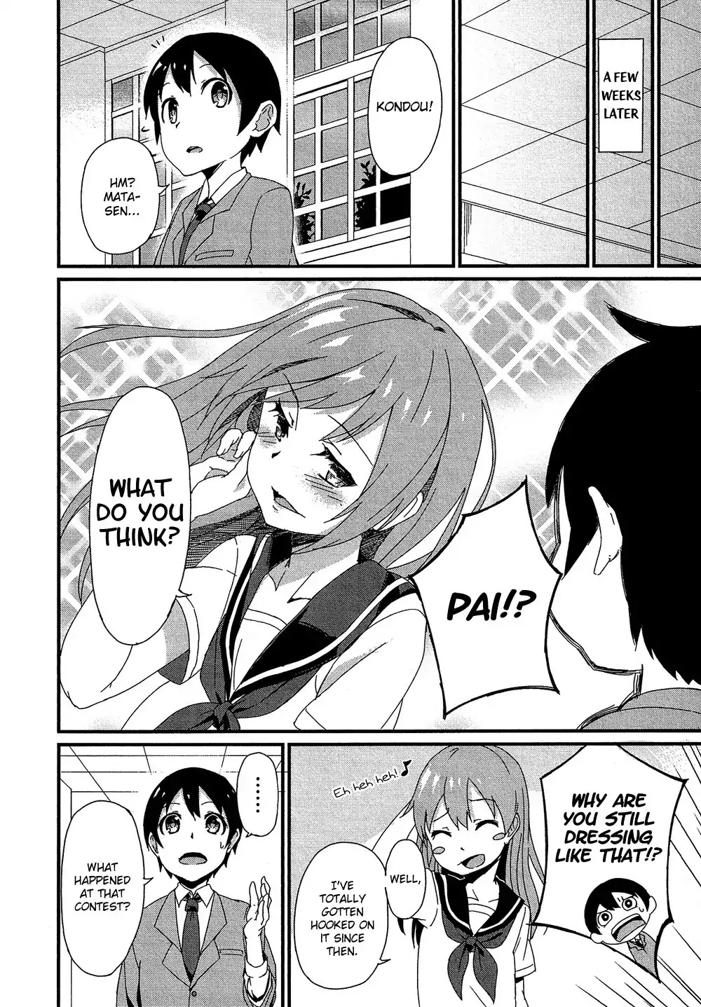 Josou Shounen Anthology Comic Chapter 17.6 page 11 - Chapter 17.6: Josou no Hajimari (Tokumaro)