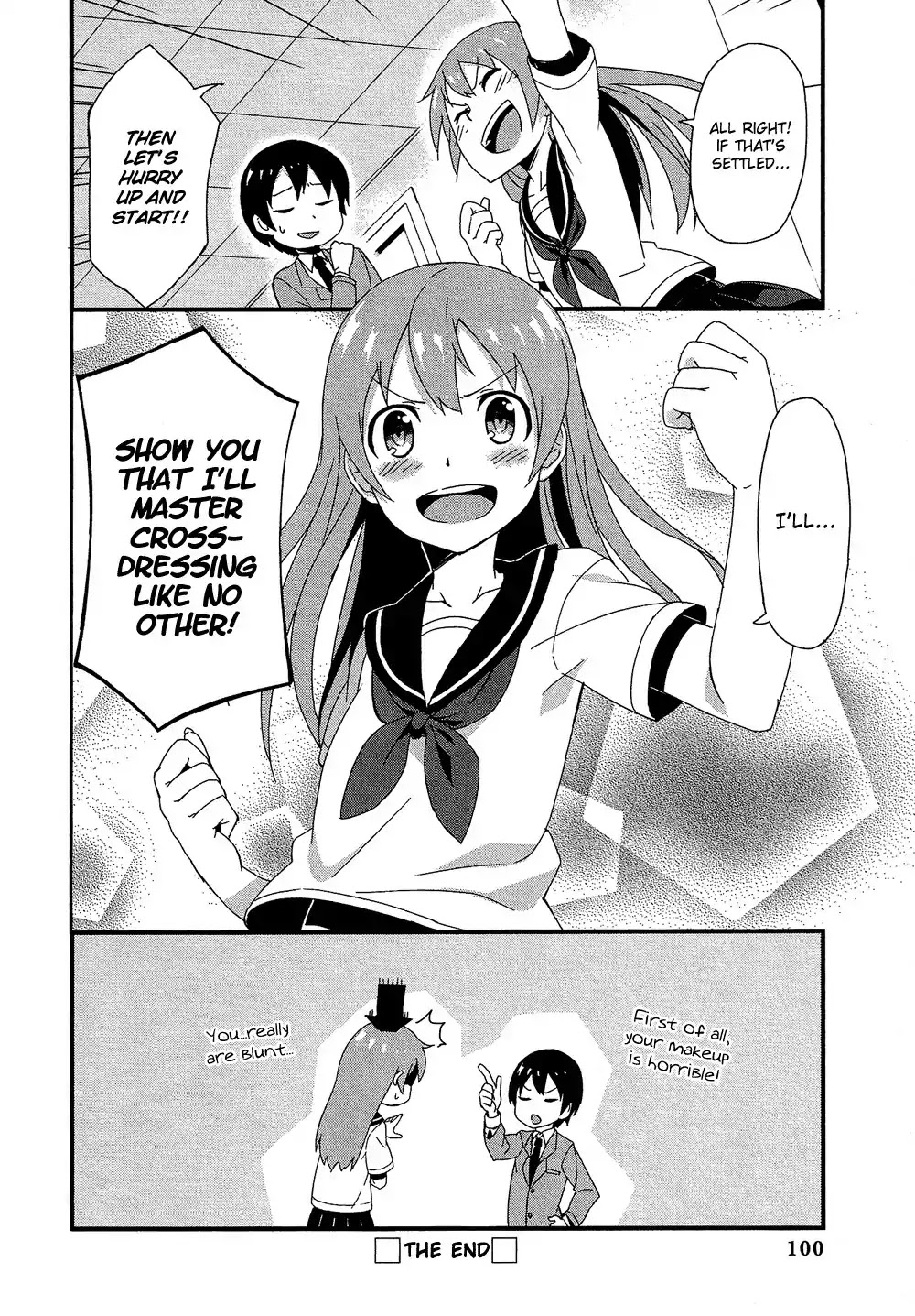 Josou Shounen Anthology Comic Chapter 17.6 page 13 - Chapter 17.6: Josou no Hajimari (Tokumaro)