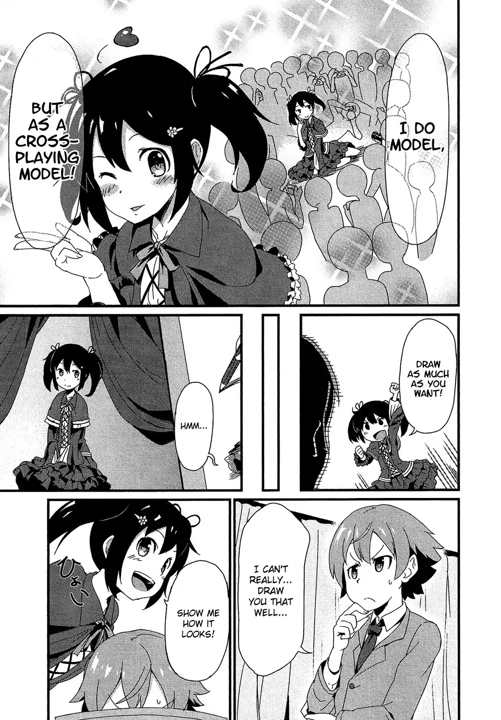 Josou Shounen Anthology Comic Chapter 17.6 page 4 - Chapter 17.6: Josou no Hajimari (Tokumaro)