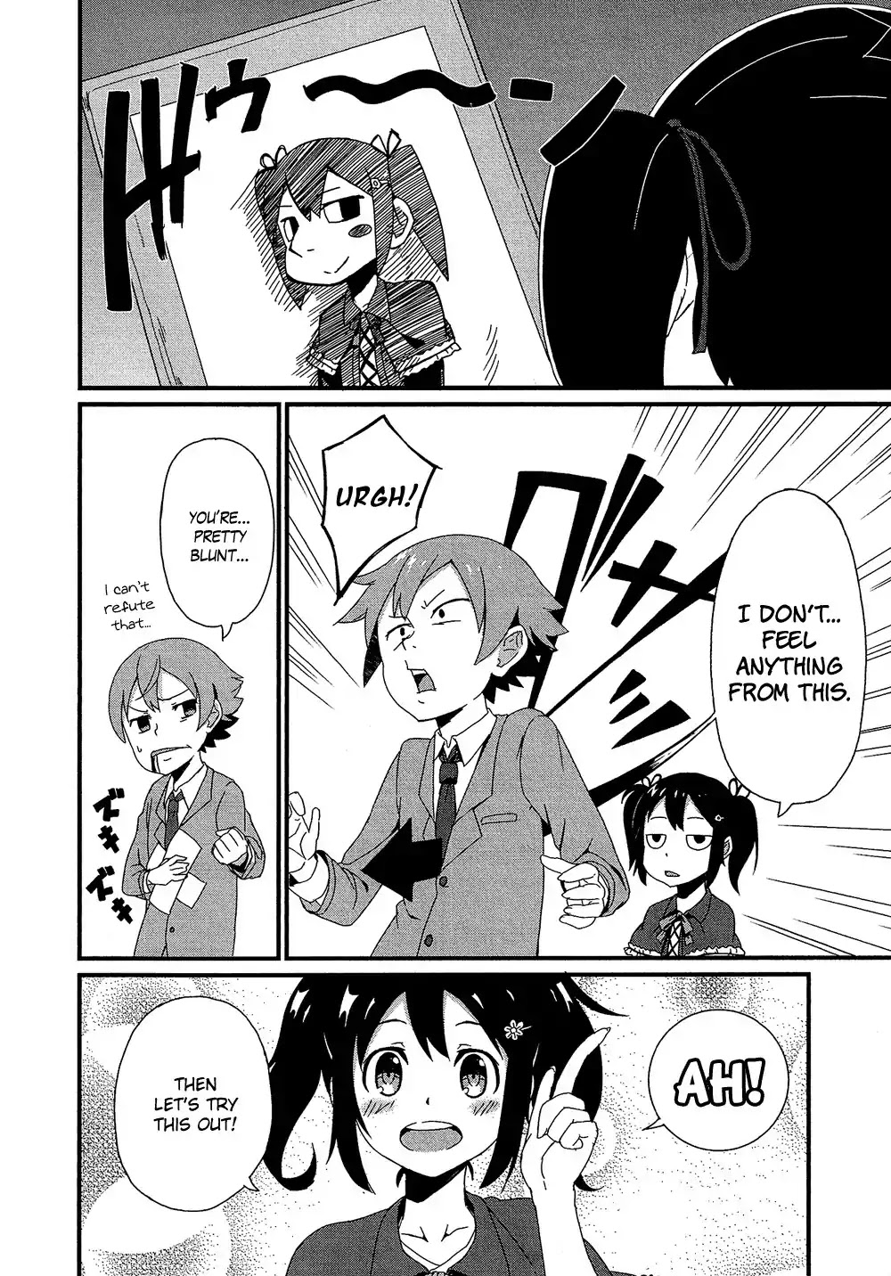 Josou Shounen Anthology Comic Chapter 17.6 page 5 - Chapter 17.6: Josou no Hajimari (Tokumaro)