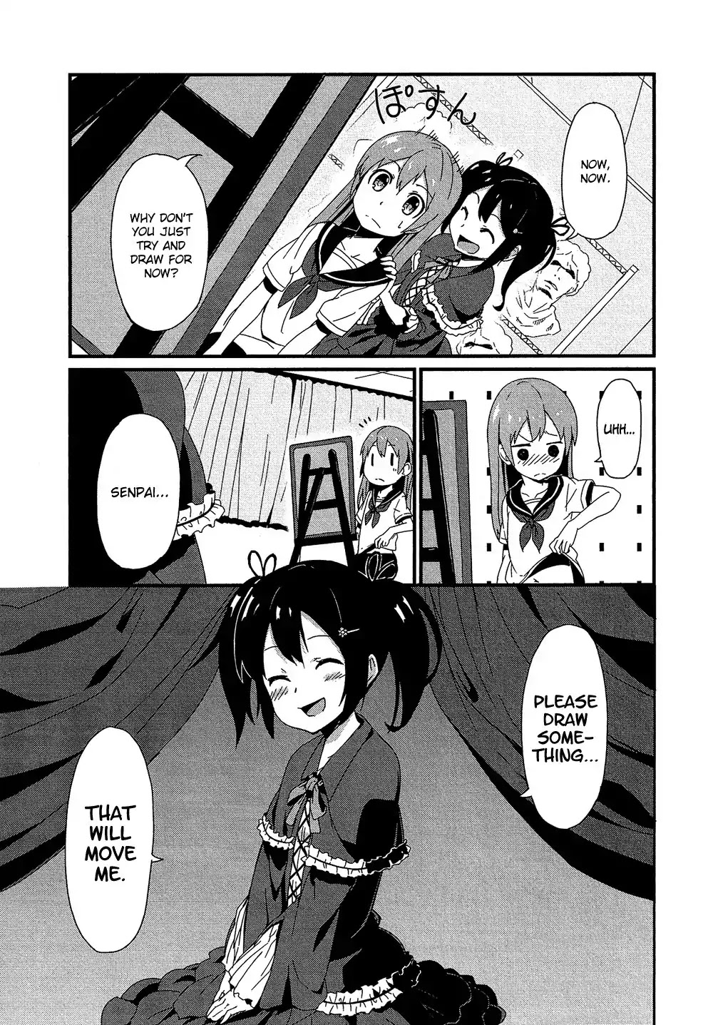 Josou Shounen Anthology Comic Chapter 17.6 page 8 - Chapter 17.6: Josou no Hajimari (Tokumaro)