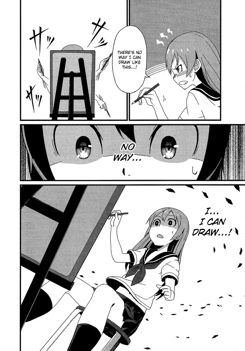 Josou Shounen Anthology Comic Chapter 17.6 page 9 - Chapter 17.6: Josou no Hajimari (Tokumaro)