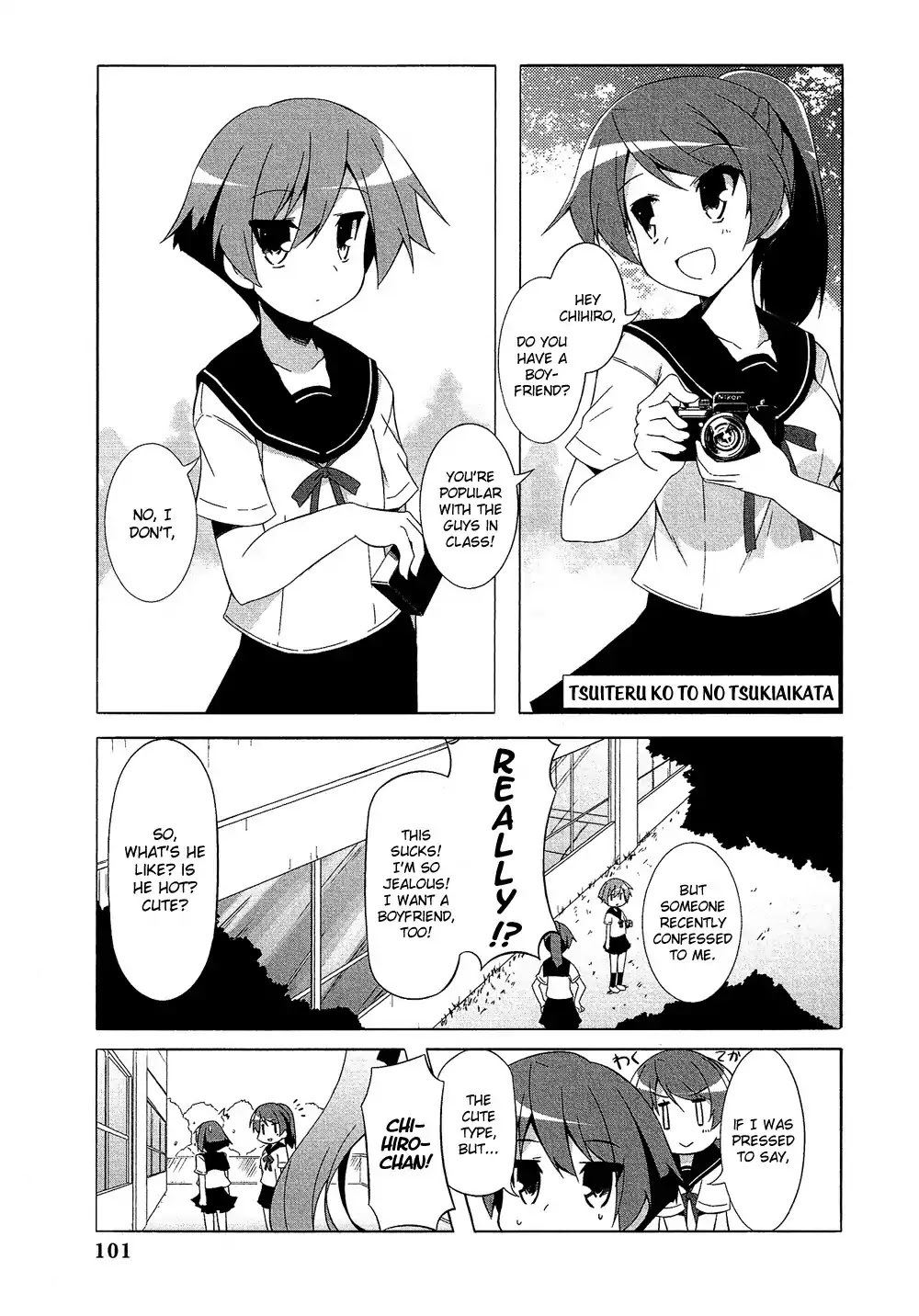 Josou Shounen Anthology Comic Chapter 17.7 page 2 - Chapter 17.7: Tsuiteru Ko to no Tsukiaikata (Hoppege)