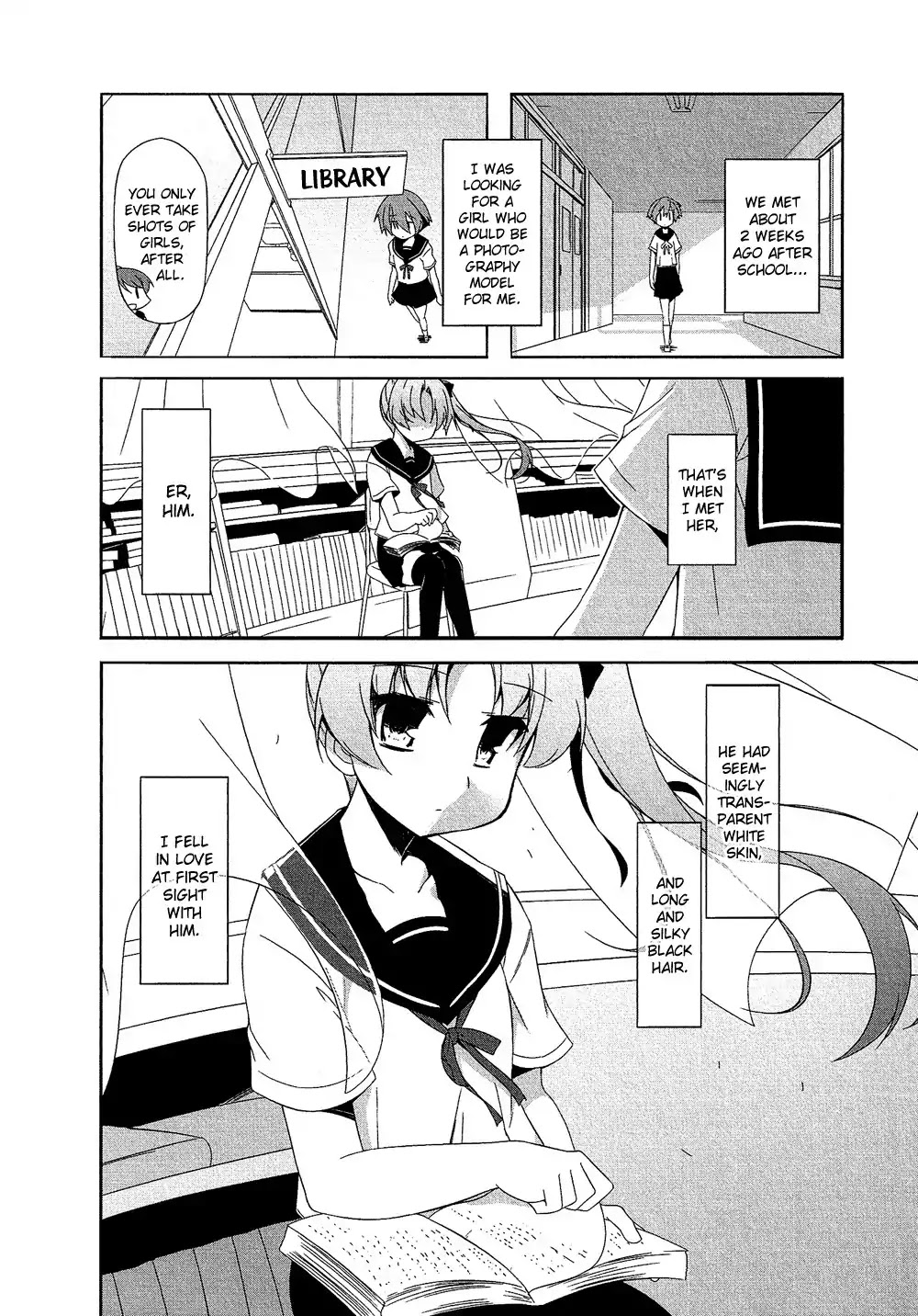 Josou Shounen Anthology Comic Chapter 17.7 page 4 - Chapter 17.7: Tsuiteru Ko to no Tsukiaikata (Hoppege)
