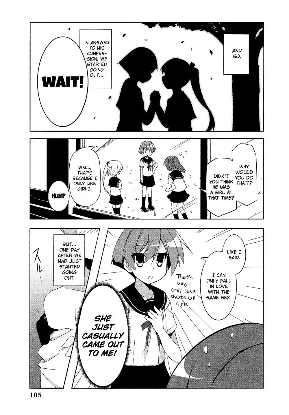 Josou Shounen Anthology Comic Chapter 17.7 page 6 - Chapter 17.7: Tsuiteru Ko to no Tsukiaikata (Hoppege)