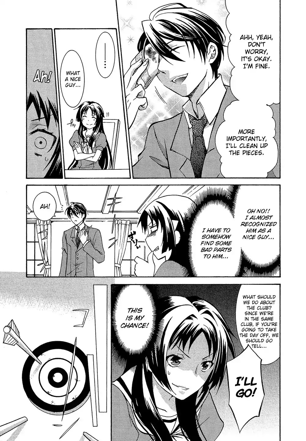 Josou Shounen Anthology Comic Chapter 17.8 page 10 - Chapter 17.8: Meguru Complex (Ondi)