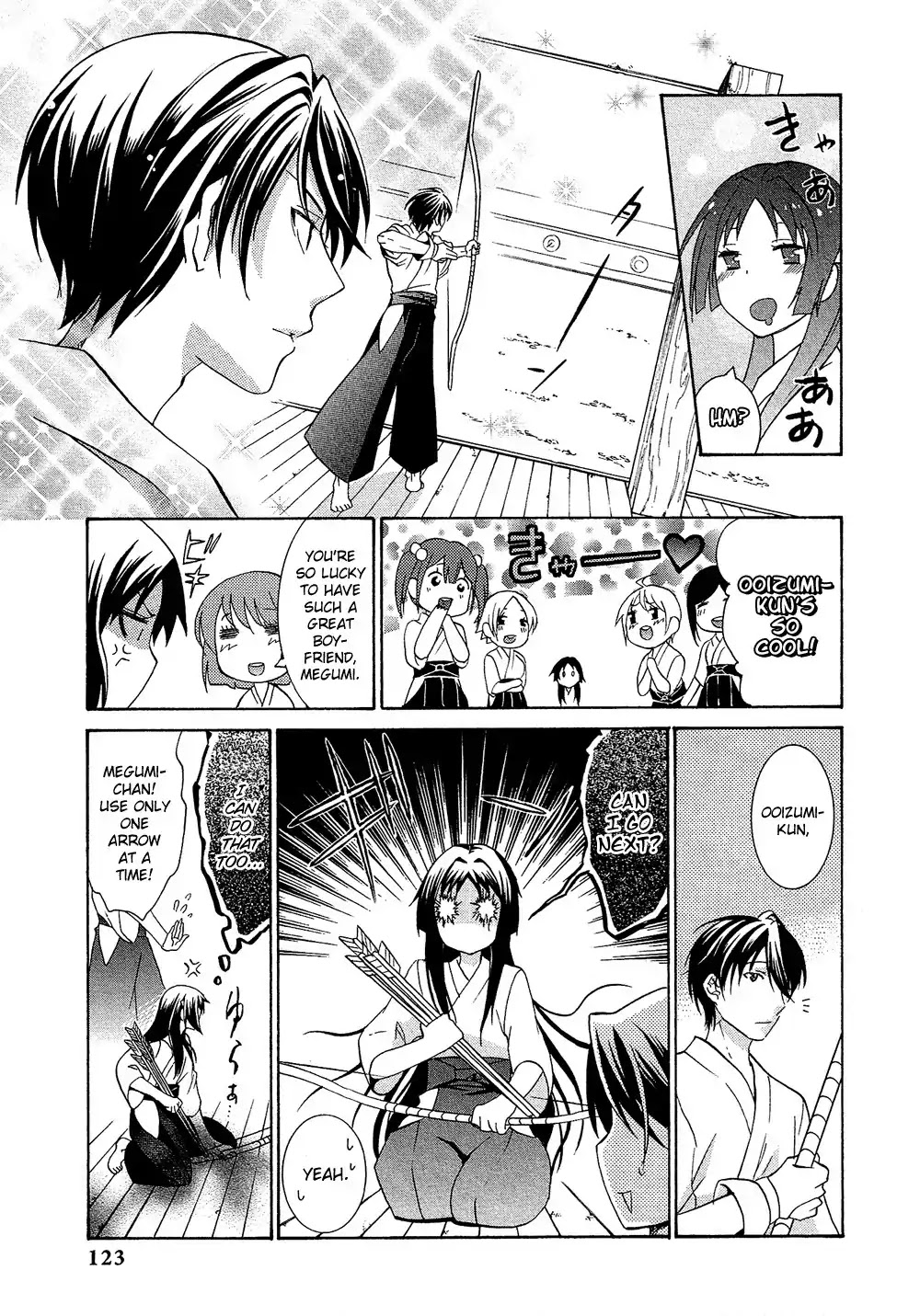Josou Shounen Anthology Comic Chapter 17.8 page 12 - Chapter 17.8: Meguru Complex (Ondi)
