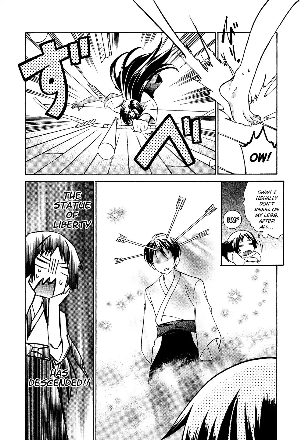 Josou Shounen Anthology Comic Chapter 17.8 page 13 - Chapter 17.8: Meguru Complex (Ondi)