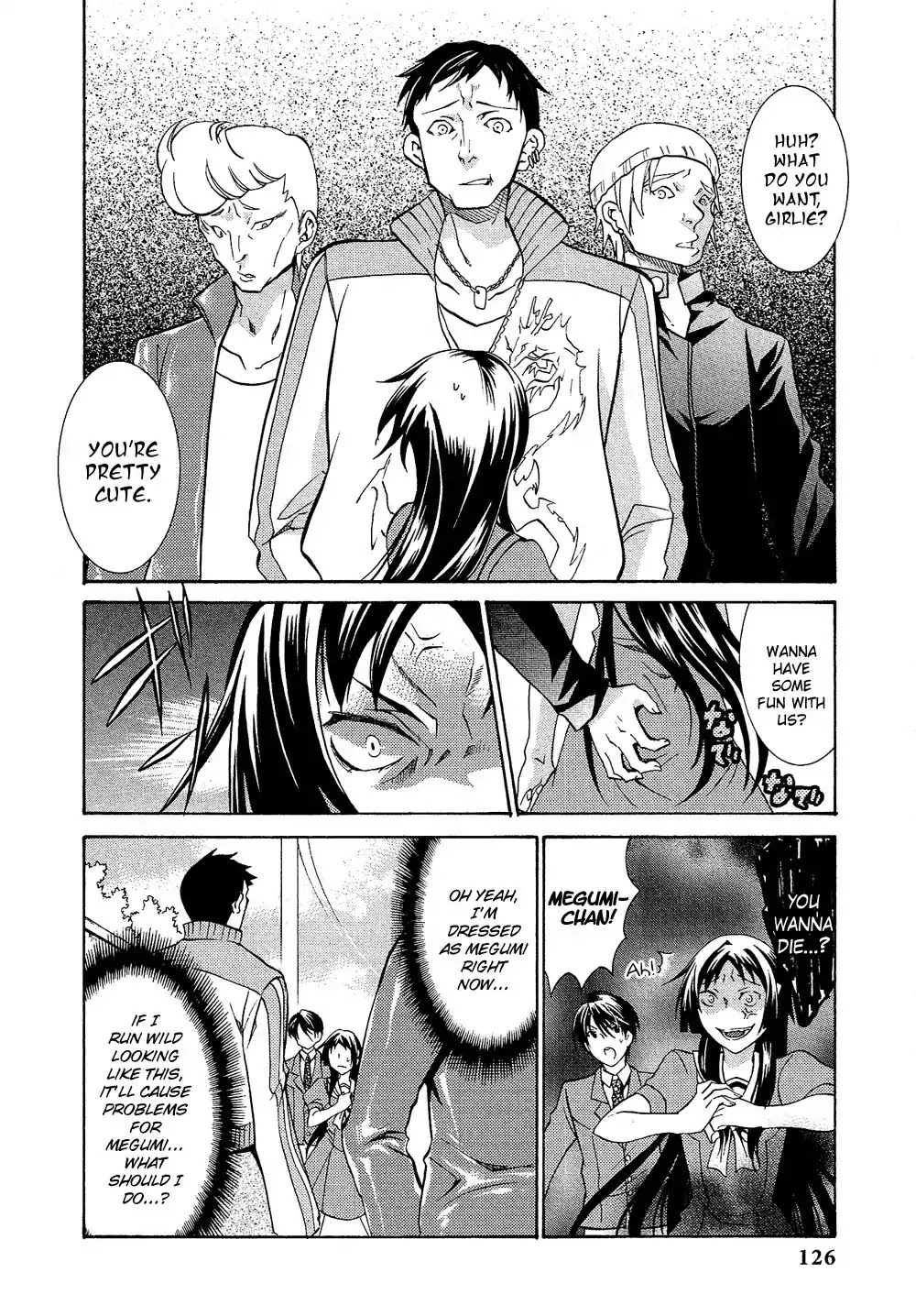 Josou Shounen Anthology Comic Chapter 17.8 page 15 - Chapter 17.8: Meguru Complex (Ondi)
