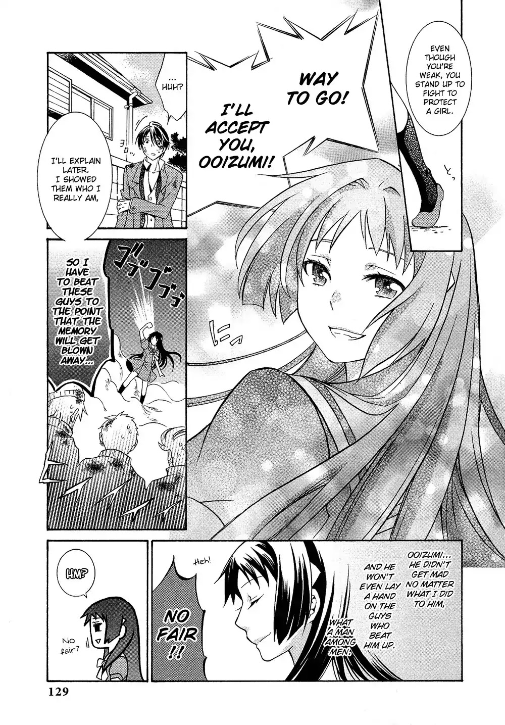 Josou Shounen Anthology Comic Chapter 17.8 page 18 - Chapter 17.8: Meguru Complex (Ondi)