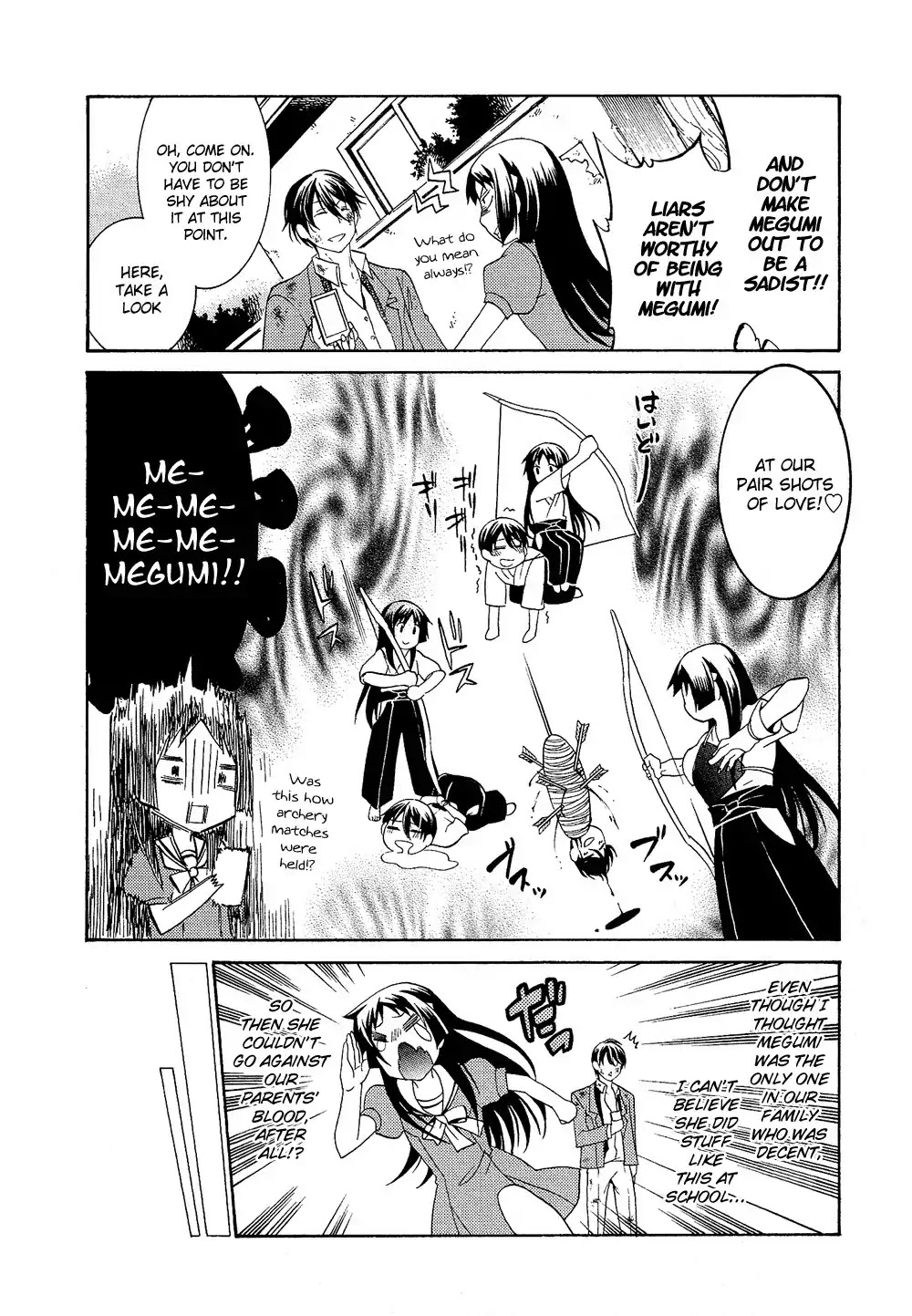 Josou Shounen Anthology Comic Chapter 17.8 page 20 - Chapter 17.8: Meguru Complex (Ondi)