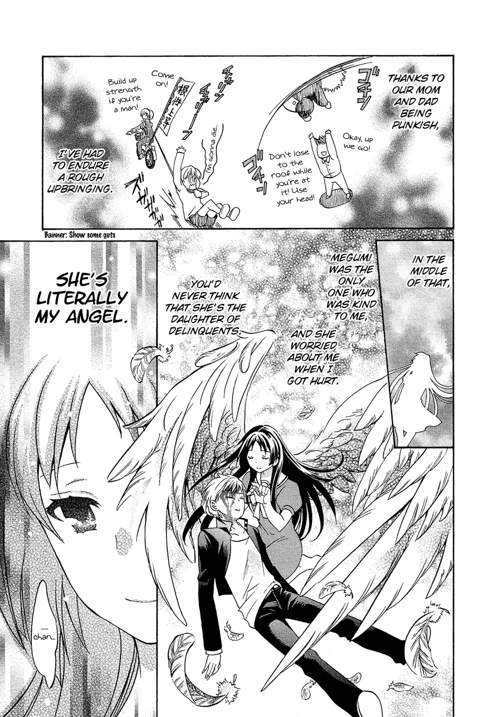 Josou Shounen Anthology Comic Chapter 17.8 page 4 - Chapter 17.8: Meguru Complex (Ondi)