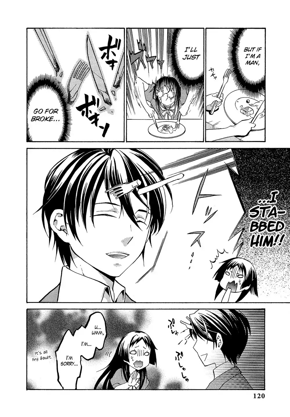 Josou Shounen Anthology Comic Chapter 17.8 page 9 - Chapter 17.8: Meguru Complex (Ondi)
