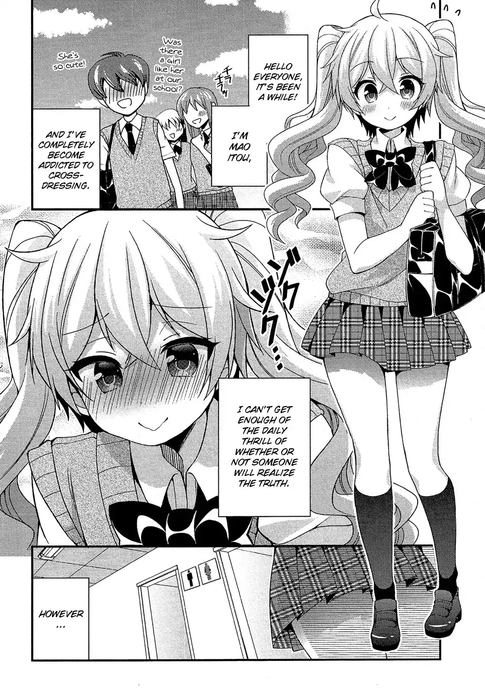Josou Shounen Anthology Comic Chapter 17.9 page 3 - Chapter 17.9: Himegoto Extra: Teach Me! Chairman Mittan (Tsukudani Norio)