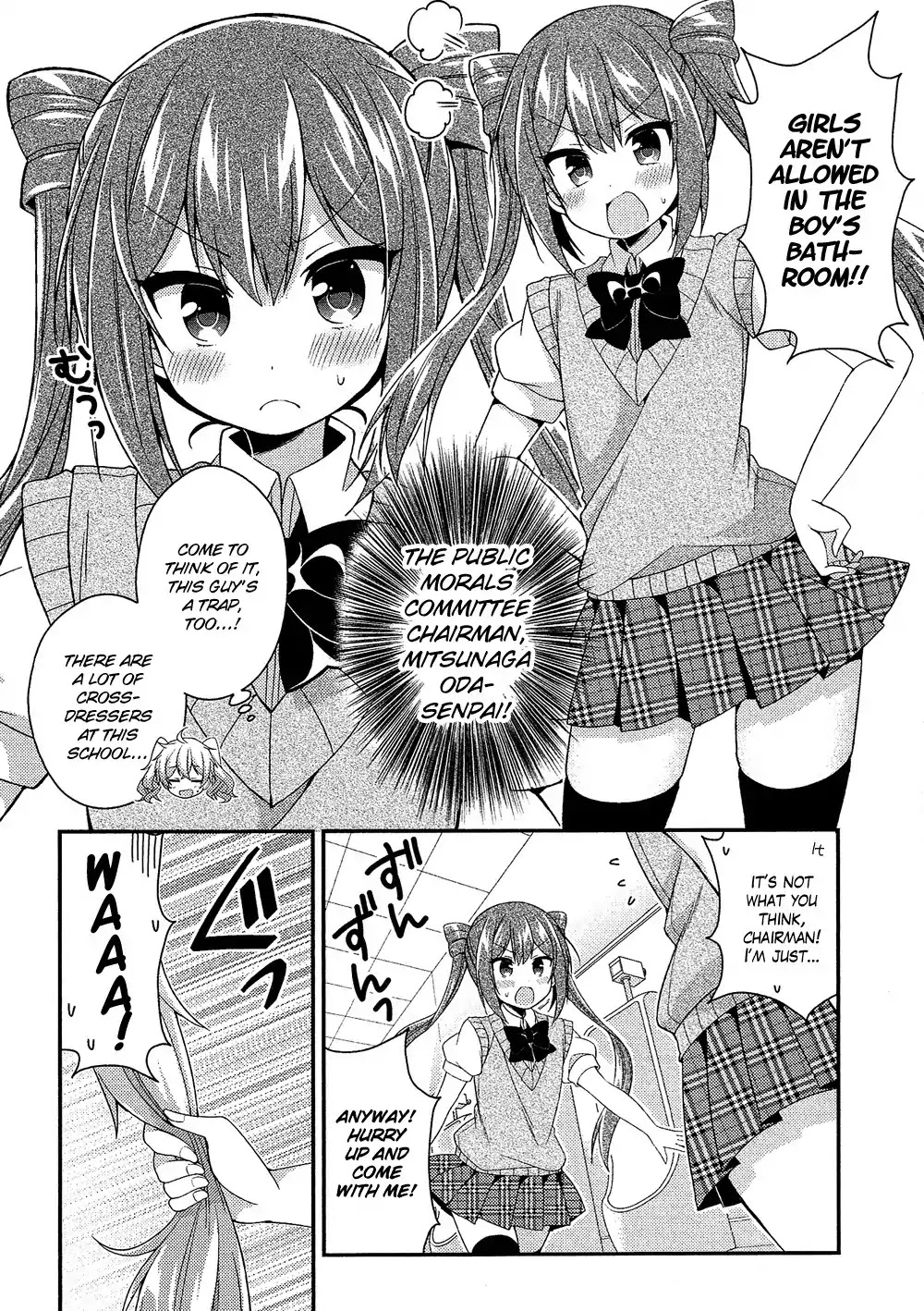 Josou Shounen Anthology Comic Chapter 17.9 page 5 - Chapter 17.9: Himegoto Extra: Teach Me! Chairman Mittan (Tsukudani Norio)