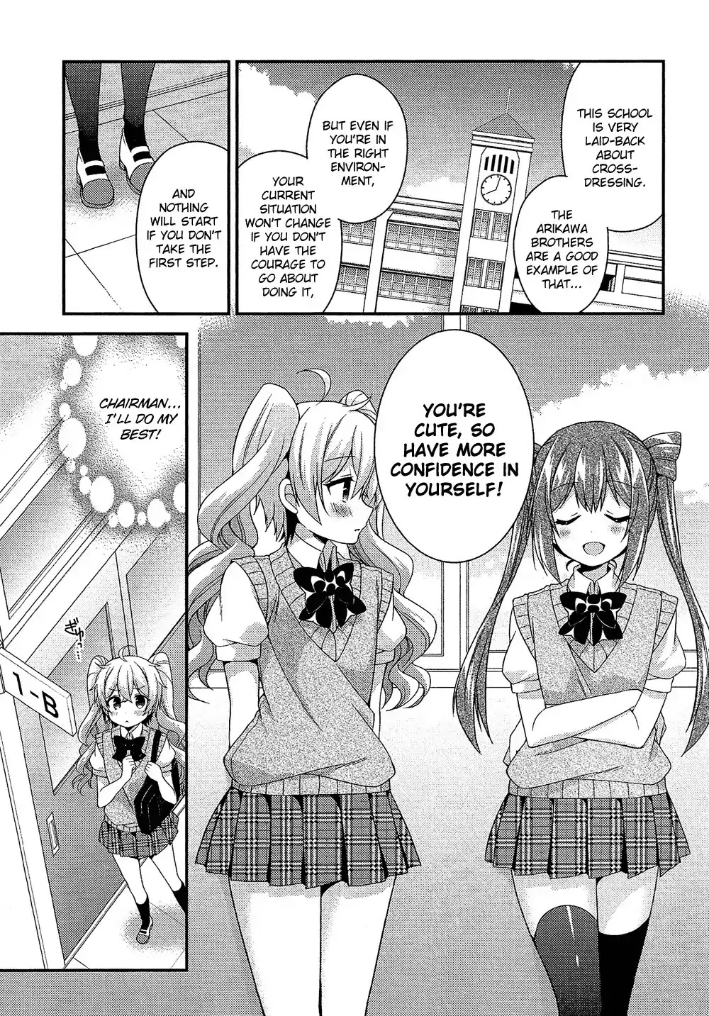 Josou Shounen Anthology Comic Chapter 17.9 page 8 - Chapter 17.9: Himegoto Extra: Teach Me! Chairman Mittan (Tsukudani Norio)
