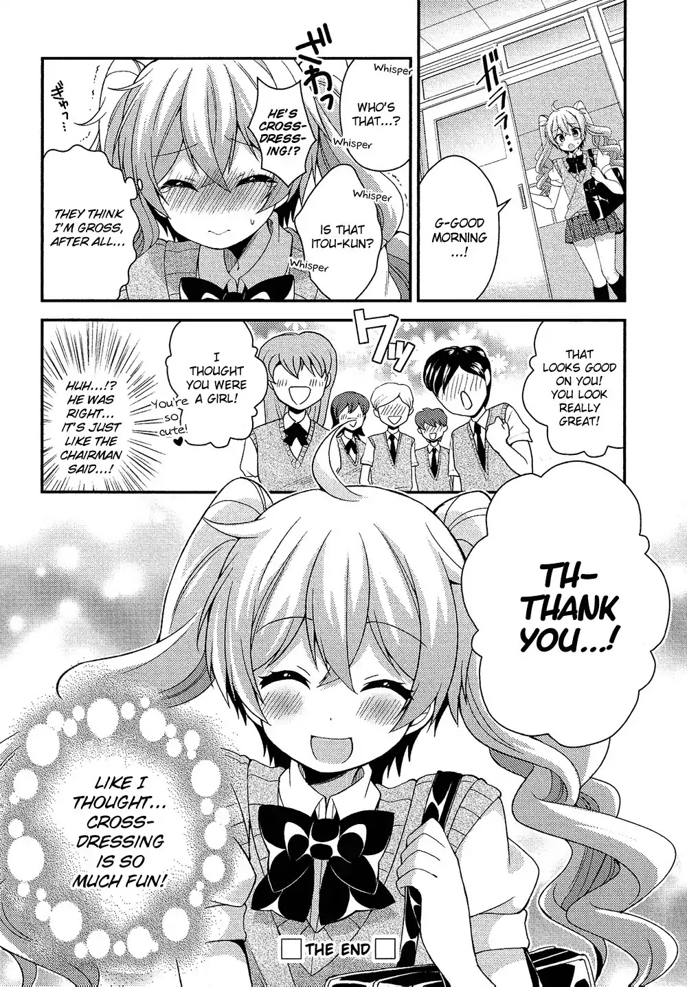 Josou Shounen Anthology Comic Chapter 17.9 page 9 - Chapter 17.9: Himegoto Extra: Teach Me! Chairman Mittan (Tsukudani Norio)