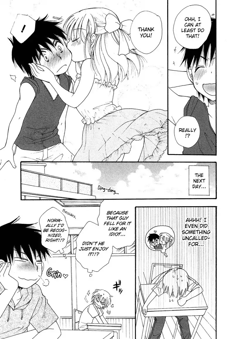 Josou Shounen Anthology Comic Chapter 2.1 page 10 - Chapter 2.1: Hitomeboressu!! (BENNY'S)