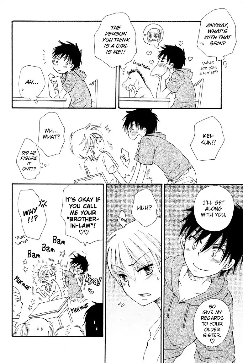 Josou Shounen Anthology Comic Chapter 2.1 page 11 - Chapter 2.1: Hitomeboressu!! (BENNY'S)