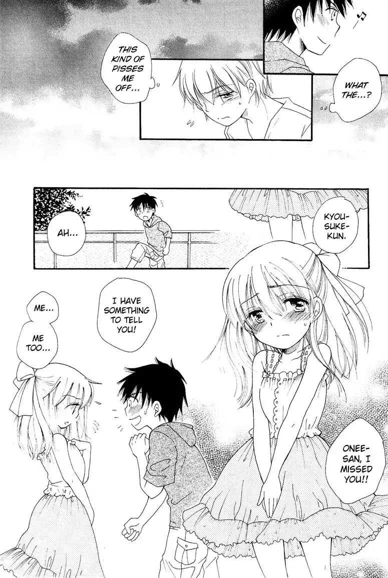 Josou Shounen Anthology Comic Chapter 2.1 page 12 - Chapter 2.1: Hitomeboressu!! (BENNY'S)