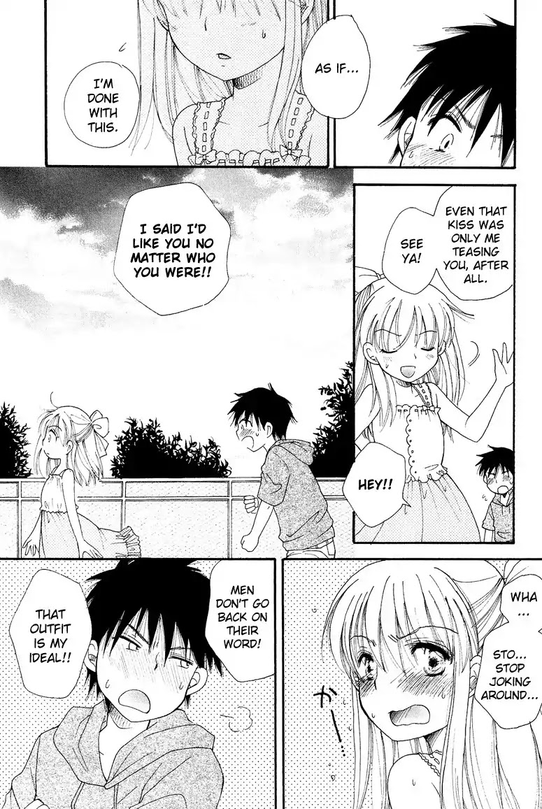 Josou Shounen Anthology Comic Chapter 2.1 page 16 - Chapter 2.1: Hitomeboressu!! (BENNY'S)