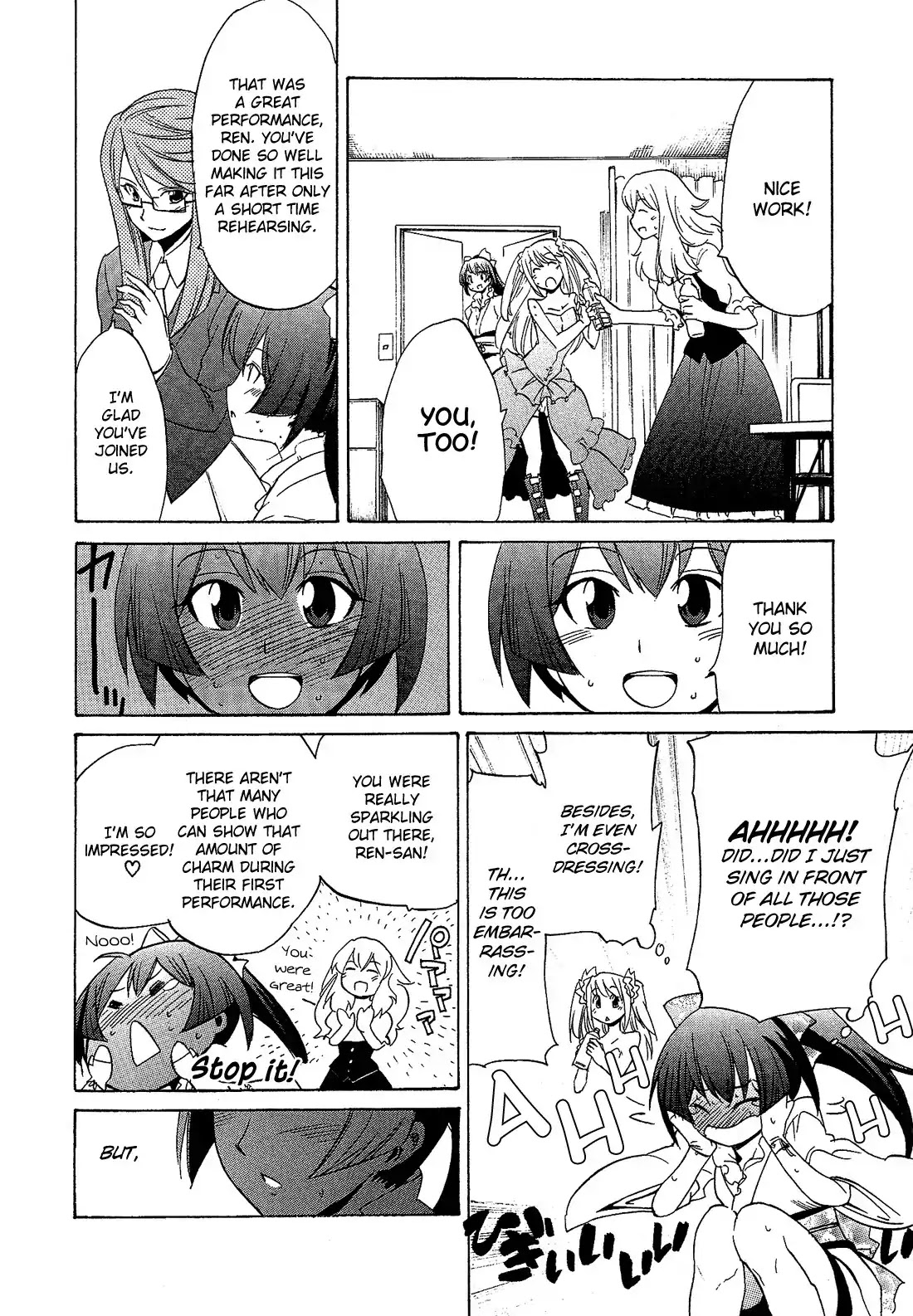Josou Shounen Anthology Comic Chapter 2.2 page 15 - Chapter 2.2: Shinin Gakudan Otohime (Kurose Kousuke)