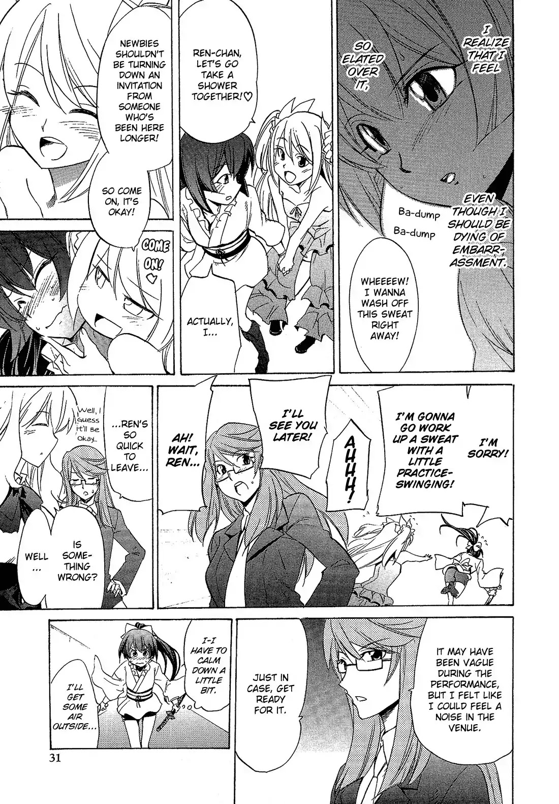 Josou Shounen Anthology Comic Chapter 2.2 page 16 - Chapter 2.2: Shinin Gakudan Otohime (Kurose Kousuke)
