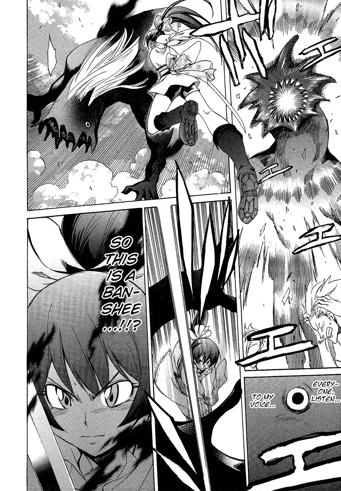 Josou Shounen Anthology Comic Chapter 2.2 page 21 - Chapter 2.2: Shinin Gakudan Otohime (Kurose Kousuke)