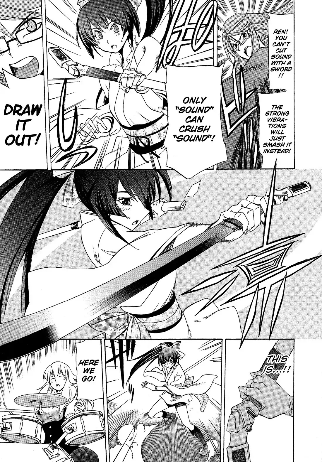 Josou Shounen Anthology Comic Chapter 2.2 page 24 - Chapter 2.2: Shinin Gakudan Otohime (Kurose Kousuke)